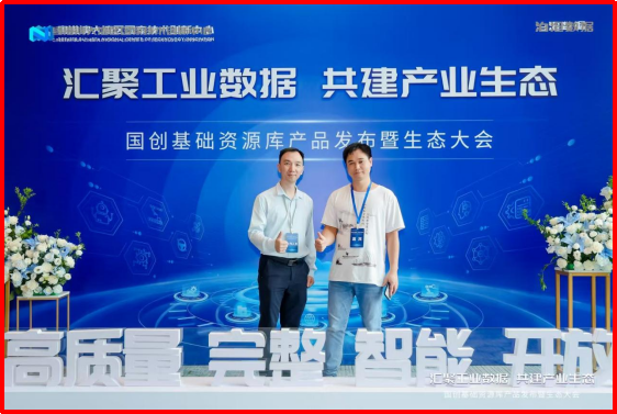 1b5e7a58-d60d-4371-b65d-941befa53275.png