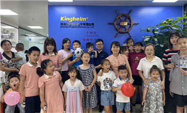 溫馨、快樂、和諧、生機(jī)勃勃！金二代薩二代 到金航標(biāo)薩科微公司和父母歡度國(guó)際兒童節(jié)！