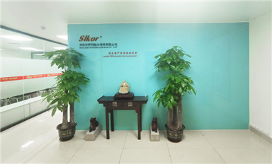 薩科微SLKOR官網(wǎng)（evabomo.com.cn）全新改版升級